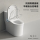 
Yifu (yifu) ordinary toilet 8.0 large pipe large diameter silent siphon large impulse household ordinary toilet 9276 urea formaldehyde cover 305/300/350/400mm