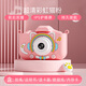 Wozhi Children's Camera Printable HD Mini Digital Camera Toy 4-6-10 Years Old Girls Birthday Gift