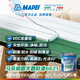 Mapei Mabei Satinfarbe 6621 Wasserbasis Holzfarbe Change Farbe Renovierte selbstaufrechter Tür alte Garderobe Farbe Change Oliven Grün 80905t