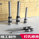 
Deli 3846 hollow drilling knife 3888/3881/3880/3821 voucher binding machine drilling drilling knife head accessories 3846 imported steel (from 10 pieces to pick up the goods)