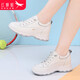 Zapatos blancos de la liberación roja zapatos para mujeres pequeños sólidos solos calzados casuales zapatos para el tablero de pastel de esponja para mujeres C0TTN05121