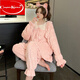 
COMPLETE KITCHEN Autumn and winter furry and velvet pajamas ladies large size fat fat mm200Jin [Jin equals 0.5 kg] Add fat and add milk velvet WY-1278# pink M code 80-100Jin [Jin equals 0.5 kg]