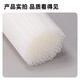 
Deli binding pipe Deli 3850 hot melt rivet 3888 33669S 33015 3881 accounting voucher hose financial binding machine willow pipe 3888 riveting pipe
