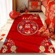 
Sanqi Tiger Happy Floor Mat Wedding Bedroom Carpet Red Bedside Blanket Festive Newly Wedding Room Wedding Room Decoration Wedding Foot Mat Y love-4877 1 piece 140200CM Feet Feet Comfortable