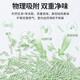 Royal partner cat litter cat supplies green tea tofu cat litter deodorizing cat litter flush toilet dust-free kitten litter 6L2.5kg