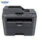 Brother DCP-7180DN 7080d 7080 black and white laser printer, office and home commercial enterprise procurement, double-sided multi-function printing, copy and scanning machine, DCP-7180DN standard: (automatic double-sided network document feeder)