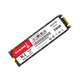 Great Wall 256GB SSD solid state drive M.2 interface SATA protocol reading speed 540MB/S GW1000 series