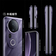 vivo S20 Pro 12GB+256GB Purple Qi Donglai National Subsidy 50 million Sony Super Periscope Telephoto Blue Crystal Dimensity 9300+ AI Mobile
