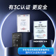 Rien ne convient aux batteries iPad5 / Air [Certification 3C 丨 Installation gratuite en magasin] Tablette Apple Batterie intégrée de grande capacité A1474 / A1475 / A1476 / A1484