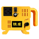 
Iron water pump, rhinestone linkage water pump, wall cutting machine, groove machine, cutting machine, water pump, water pump, water pump, plug and drain intelligent water pump AC829 wall cutting machine [linkage water pump]
