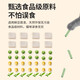 Royal partner cat litter cat supplies green tea tofu cat litter deodorizing cat litter flush toilet dust-free kitten litter 6L2.5kg