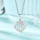 Liuguifu Jewelry PT950 platinum pendant Cupid shell platinum necklace pendant for women PT0600024 0.80g