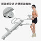 Sean Lee Lumbal Cervical Traction Correction Tool Haushaltsfitnessausrüstung Lumbalscheibenanhänger verkehrt herum aufgehängt invertierte Handstandmaschinen Supreme Version (besser geeignet für Menschen mittleren Alters und älteren Menschen)