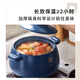Bear casserole, soup pot, high temperature resistant and non-cracking, 4.5L large casserole, wide mouth stew pot, ceramic pot G0026-P03