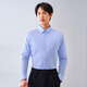 1 membre Store ses membres 200 Xinjiang Coton long-long-luan 5A Antibactérien non fermé à manches longues pour hommes à manches longues 41