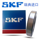 高速电机轴承6000 6001 6002 6003 6004 6005ZZ 2RS _W6193-2ZJNR/C1