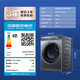 Haier Essence Laving 2.0 Lavadora de batería 10 Jin [Jin equivale a 0.5 kg] Ultra-Dino 1426L Drenaje inteligente de diámetro de gran diámetro XQG100-BD1426L sin secar diez Jin [Jin equivale a 0.5 kg]