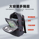 Qingxi computer bag backpack 17.3 inches business backpack laptop bag game notebook e-sports male and female student school bag black 17.3 inches
