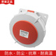 Shangman Guoman European Standard wasserdichtes Luftfahrt Industrial Socket 3-Core 4-Pin Fünf-Loch 16/32A typ-MN1332 typ-MN1342/16A/3-Loch/230 V/IP