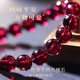 Eternal symbol light luxury collectible natural garnet bracelet for women purple tooth black crystal burgundy bracelet as a birthday gift for girlfriend collectible garnet-7mm