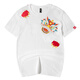 Denon supreme short-sleeved T-shirt for men and women Chinese style brand summer loose national trend lion embroidered cotton top men's T-shirt T694 lion white M