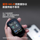 Magène C506GPS Smart Code Metway Highway Mountain Bike Touch Color Screen Odomètre sans fil