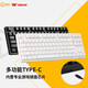 Ai Shitou FE 87 Iron Series Mechanical Keyboard 87 Key Gaming Keyboard Full-key No-Pressure DIY Magnetic Top Cover Ladder Keycap White Red Axle