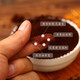 
[Hui] Ganoderma lucidum spore powder for elders to relatives and friends (100g/barrel)