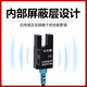 Sandasi u-slot photoelektrischer induktiver Schalter Sensor EE-SX670 671 672 673 674-EE-SX672-WR 1 Meter Line