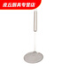 Löffel Löffel Fine Mesh Super Dichte Haushalt Küche Edelstahl Skimming Dichtes Mesh SN6629 304 feinem Mesh Flach unten klein + mittel + groß