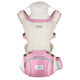 
Jiabeixing multifunctional baby strap summer breathable baby waist stool children's strap maternal and baby supplies gray