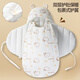 Yisheng Xiangbao newborn baby sleeping bag, baby autumn and winter pure cotton quilt, anti-jumping swaddling towel bag, single anti-kicking and being outside
