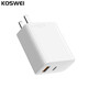 KOSWEI is suitable for Asus Type-C 65W GaN PD fast charging dual-port power adapter charger cable X1502Z X1502V