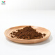 Jianzhiyuan Ganoderma lucidum spore powder robe pink red Ganoderma lucidum slices organic fresh