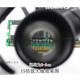 定制适用双眼照明LED灯头盔式线路板钟表精密仪器头戴式修理放大镜 9892G 天蓝色
