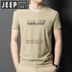 Jeep Spirit2025 Sommer neuer kurzärmeligter Männer-T-Shirt im mittleren Modentrend im mittleren Alter Top Korean Casual Rund Hals gedrucktes T-Shirt Männer D13578 Blau 185/xxxl