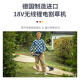 Gardena Lawn Mower aus Deutschland Haushalt Lithium Electric Wireless Mäher Garten Unkraut Handheld Strauch Mähung Rasenmaschine One Electric One Ladung (14701 Modell) Set