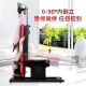 
DEWEINUO (DEWEINUO) inverted handstand machine household electric fitness equipment multi-function inverter cervical lumbar vertebra fully automatic traction and stretching artifact with heating electric traction and stretching inverted handstand machine