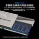 宏碁掠夺者（PREDATOR）DDR5 台式机内存条 PALLAS II凌霜系列 6000频率 C28 Mdie凌霜银 684 96GB 2条套条 48*2