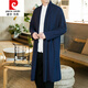 Пьер Карден (pierre cardin) длинная ветровка из хлопка и льна в китайском стиле, мужская свободная повседневная длинная рубашка с лацканами, плащ Ханфу, двубортный повседневный пиджак, темно-синий, M 100-120Jin Jin, вес 0,5 кг.