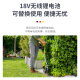 Gardena Lawn Mower aus Deutschland Haushalt Lithium Electric Wireless Mäher Garten Unkraut Handheld Strauch Mähung Rasenmaschine One Electric One Ladung (14701 Modell) Set
