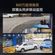 索瑞特无需网络wifi高清连手机远程摄像头室外防水监控器家用360度无死角带夜视全景球机户外4g无线语音 无需网络（带十年无限流量+跟踪+对讲） 128G内存卡
