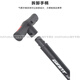 捷安特（GIANT）打气筒ATX610/620/660/810/830/860山地车美法嘴充气 迷你家用 美法嘴通用