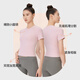 Keep yoga T-shirt for women in summer fitness Pilates slim fast drying breathable yoga suit short-sleeved sports top