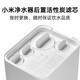 Xiaomi (MI) Mijia-Wasserreiniger Filterzelle PP Baumwoll-Front-Rear Aktiviertes Kohlenstoff Haushaltstrinkwasserfilter Nr. 1/2/3/4/SET UNIVERSALS NR. 4 RECHT ACTORATED CO2-FILTER-Zelle an, die auf 400 g/600 g anwendbar sind