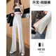 Zhidoudou aunties 200 Jin [Jin equals 0.5 kg] Fat M slit suit pants make you look slim and tall, straight wide-leg loose floor pants summer white 9896 (regular style with button zipper) One size S