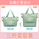 Kamika large capacity hand-held travel bag for women's luggage bag short-term travel bag for delivery bag shoulder travel bag folding duffel bag gray-green 36L expandable capacity