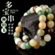 
Tiansi Natural Duobao Hetian Jade Bracelet Old-style Beads and Smoke Purple Jade Qingshui Sugar Jade Beads Scall Beads Beads Bracelet JP1047 (with certificate)