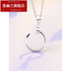 Huiyoulan pt950 platinum pendant women's fashion platinum necklace simple glossy nail clavicle chain Christmas gift Chinese Valentine's Day gift Christmas gift unicorn nail pendant about 1.6-1.7 grams
