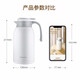Fuguang thermos kettle household thermos boiling water bottle large capacity stainless steel thermos kettle household thermos coffee cup mint green 2200ml